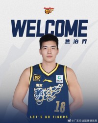 kaiyun-广东官宣三方交易：焦泊乔加盟广东 陈国豪&amp;amp;彰华非加盟广州