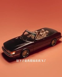 华子来了😍爱德华兹首次中国行8月22日开启 将造访上海成都北京